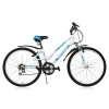Велосипед 26' хардтейл, рама женская TOPGEAR Style 21 ск, V-brake, крылья белый/синий 16' ВН26431К